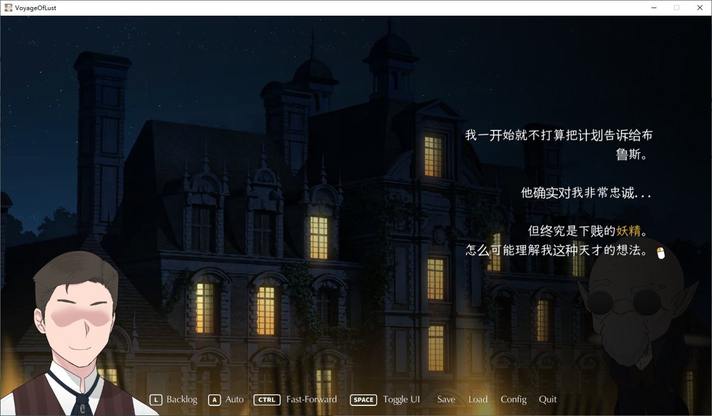 NTRMAN游戏合集 版本内容 玩法截图 2