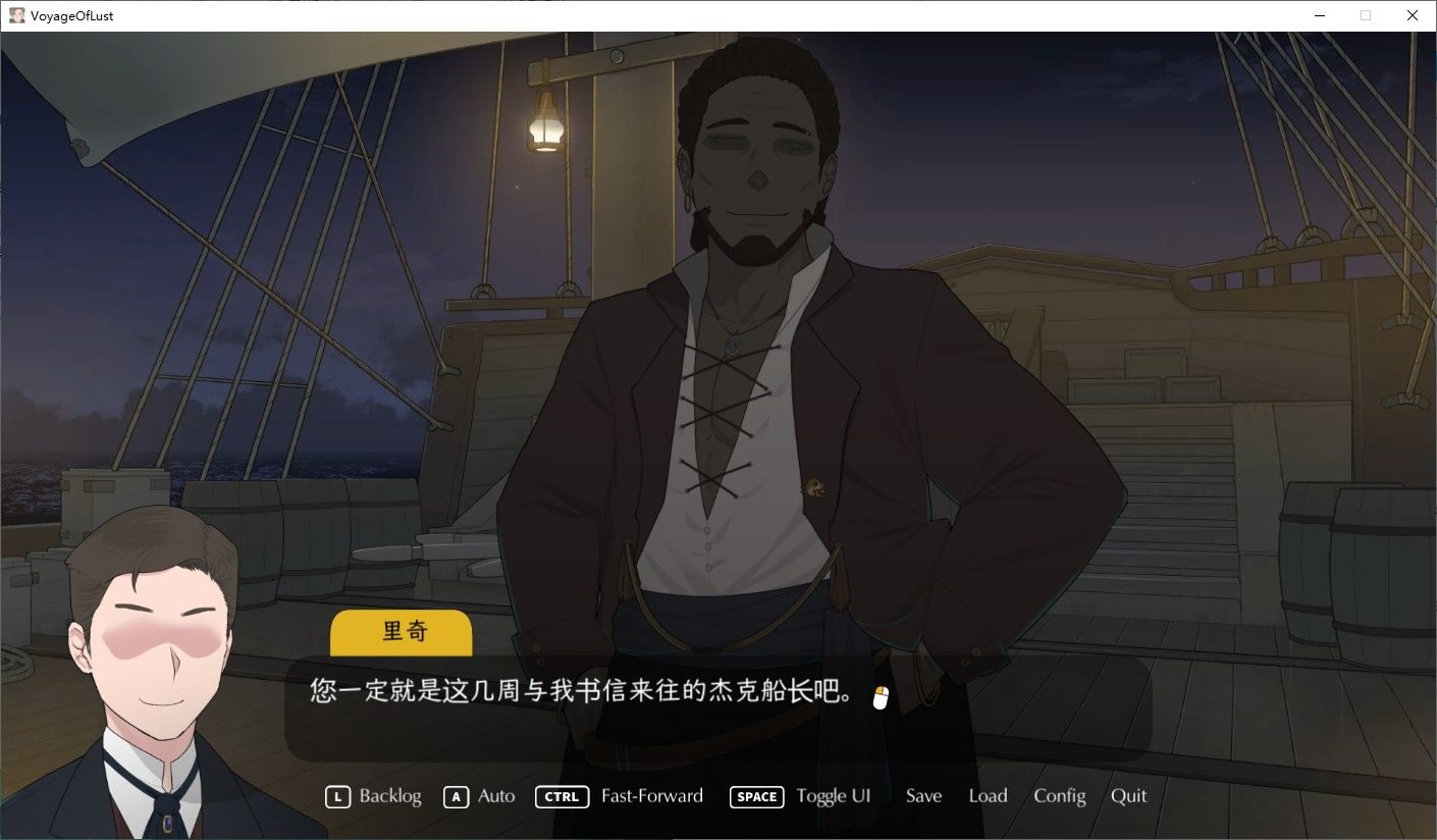 NTRMAN游戏合集 探索场景 页面配图 6
