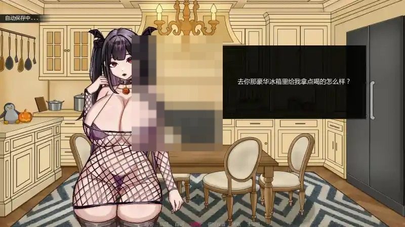 不是魅魔 实机画面 实机截图 1