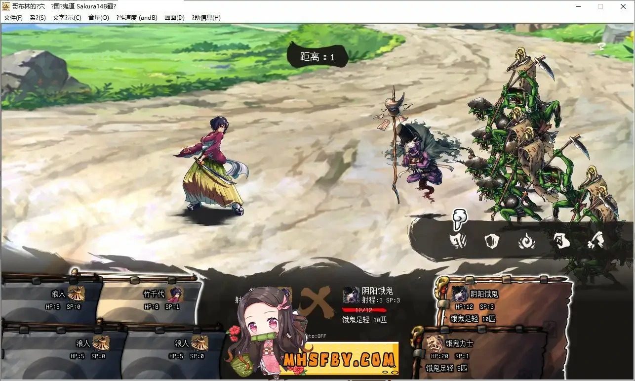 哥布林的巢穴 战国饿鬼道 探索场景 资料图 8