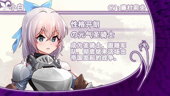 光与影的二重身 版本内容 场景图