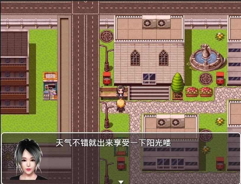 魔矢幻想 动态CG 详情图 2