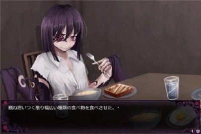蛊惑的幼虫 场景演出 内容截图 3