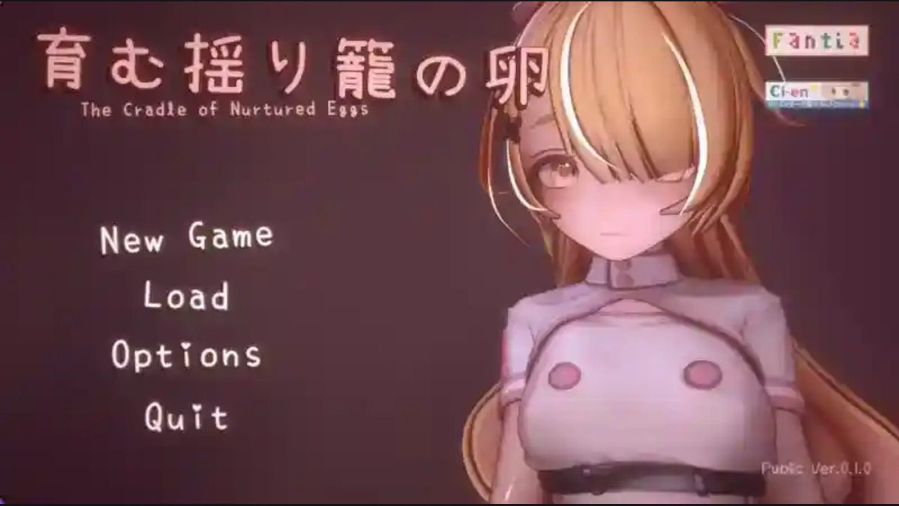 孕育希望的摇篮之卵版 支线内容 实机截图