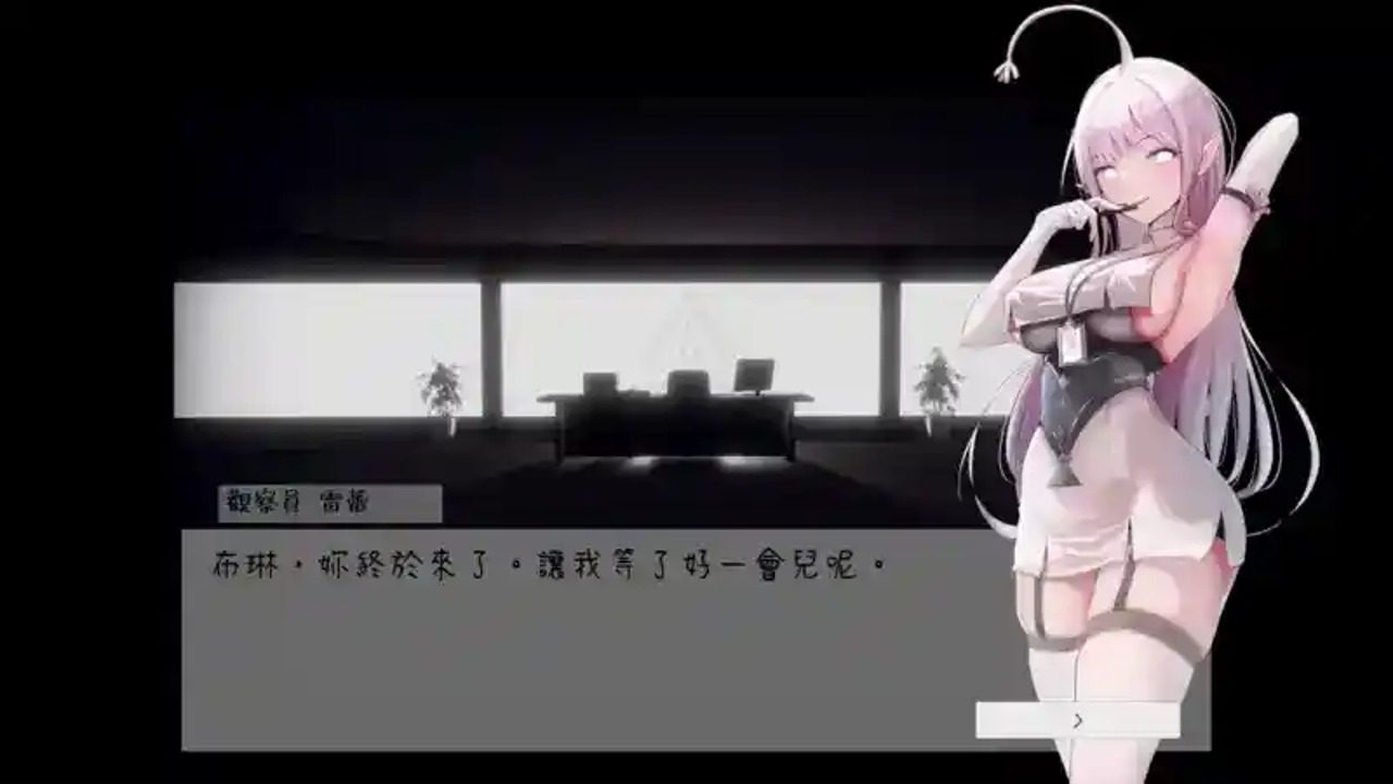 孕育希望的摇篮之卵版 主线事件 玩法截图