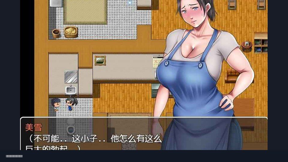 我妈妈跪地道歉的那一天 任务推进 页面配图 2
