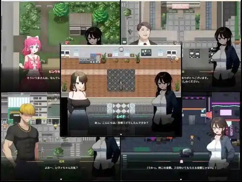 魔法少女莱万提亚频道 攻略要点 资料图 7