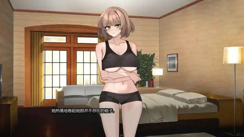 边缘：终极版 剧情互动 内容截图 4