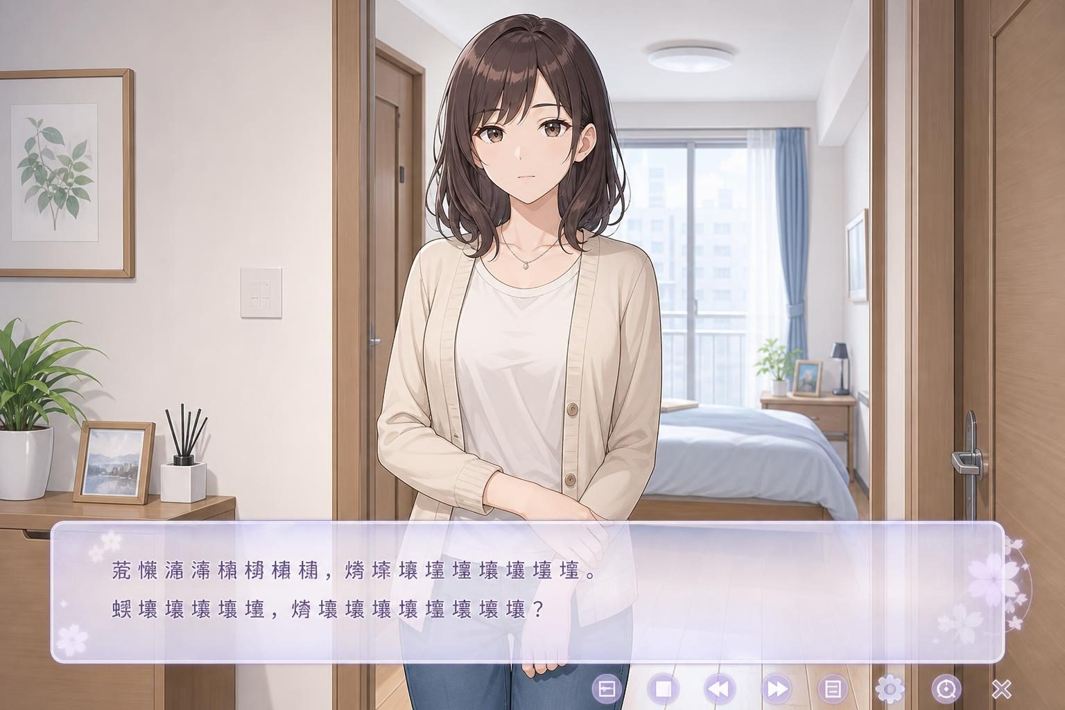 边缘：终极版 视觉小说 资料图 7