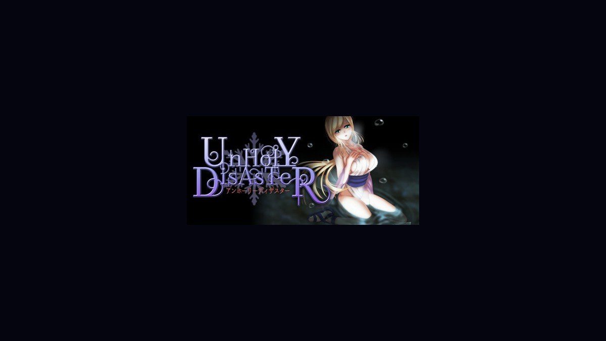邪恶灾难水之女巫UnHolYDisAsT DLC内容 场景图 4