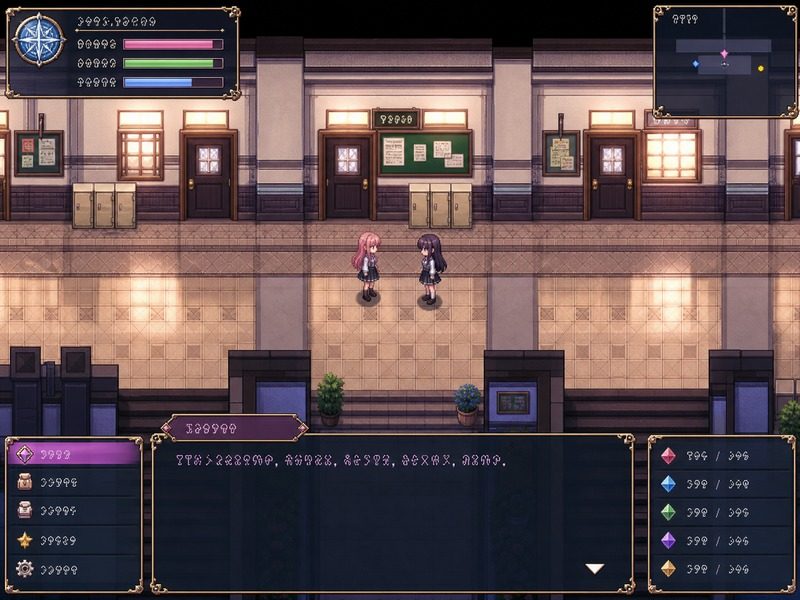 终末的自我主义Ver1 多结局分支 画面 1