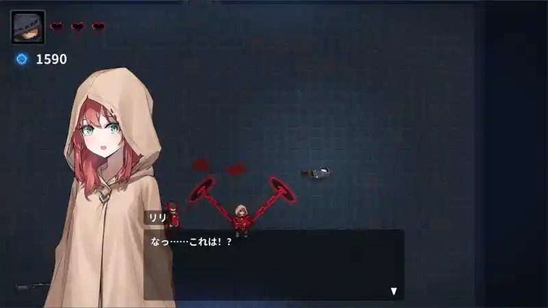 被囚禁的莉莉 主线事件 专题图 2