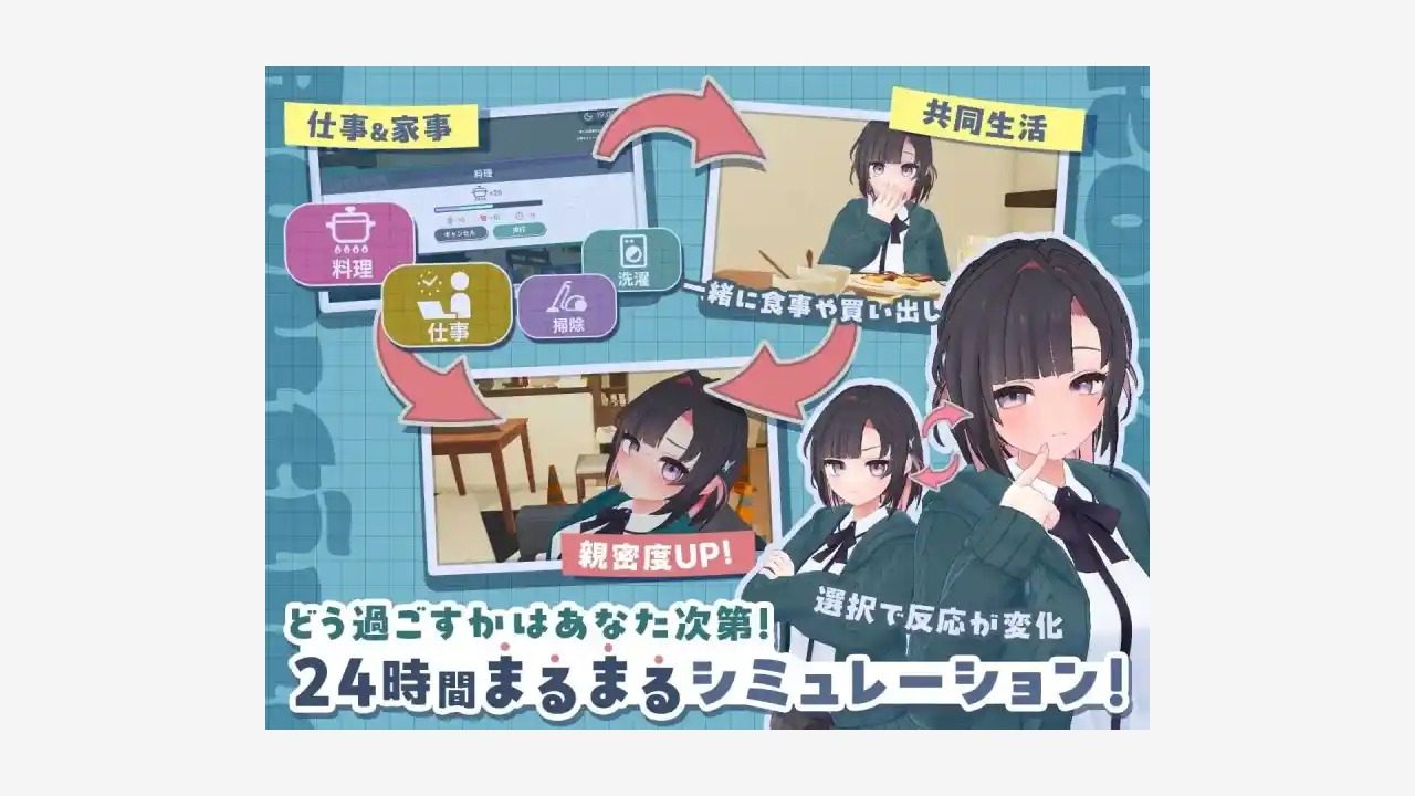 能干的后辈小葵酱 角色事件 内容截图 7