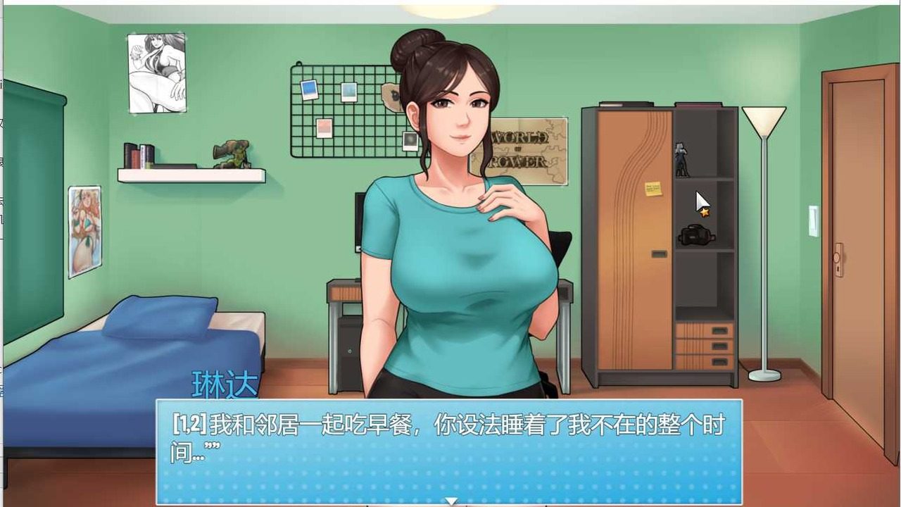 家务:HouseChores 主线事件 详情图 7