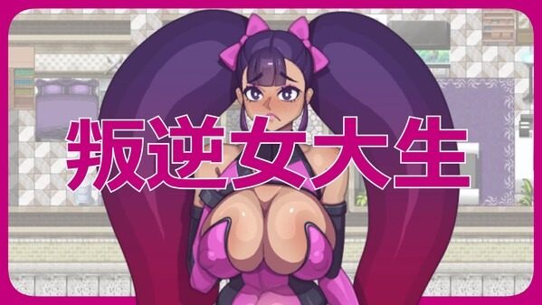 乳胶魔塔MotaofLatex版 版本内容 场景图 5