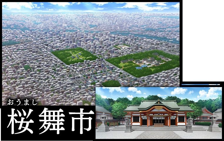 戦巫 实机画面 实机截图 8