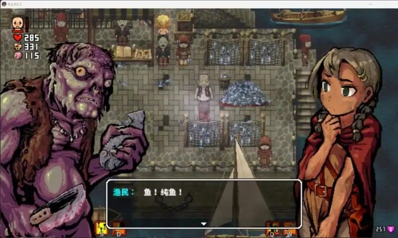 洛娜的世界LonaB 资源内容 实机截图 4