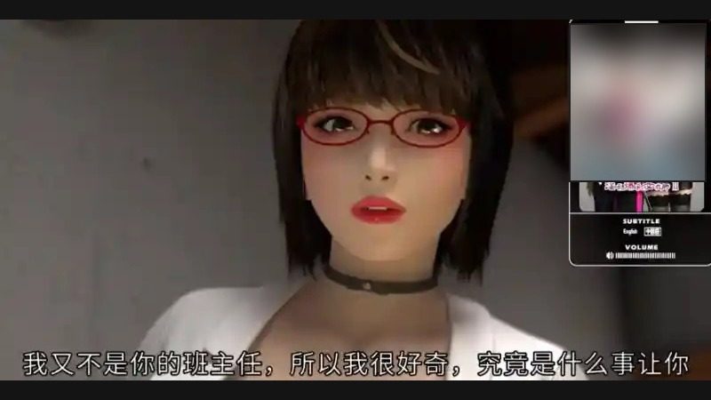 禁忌咒语II 章节事件 预览图 1