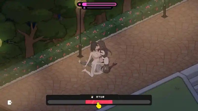 修干嘛 章节事件 专题图 8