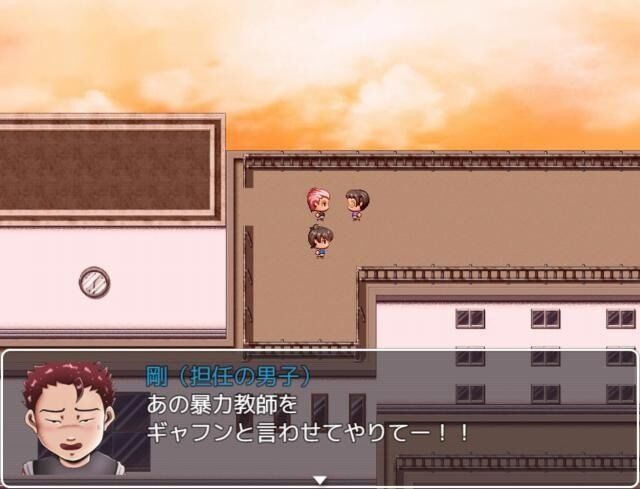 我的妈妈是肉便器老师v1 版本内容 画面 7
