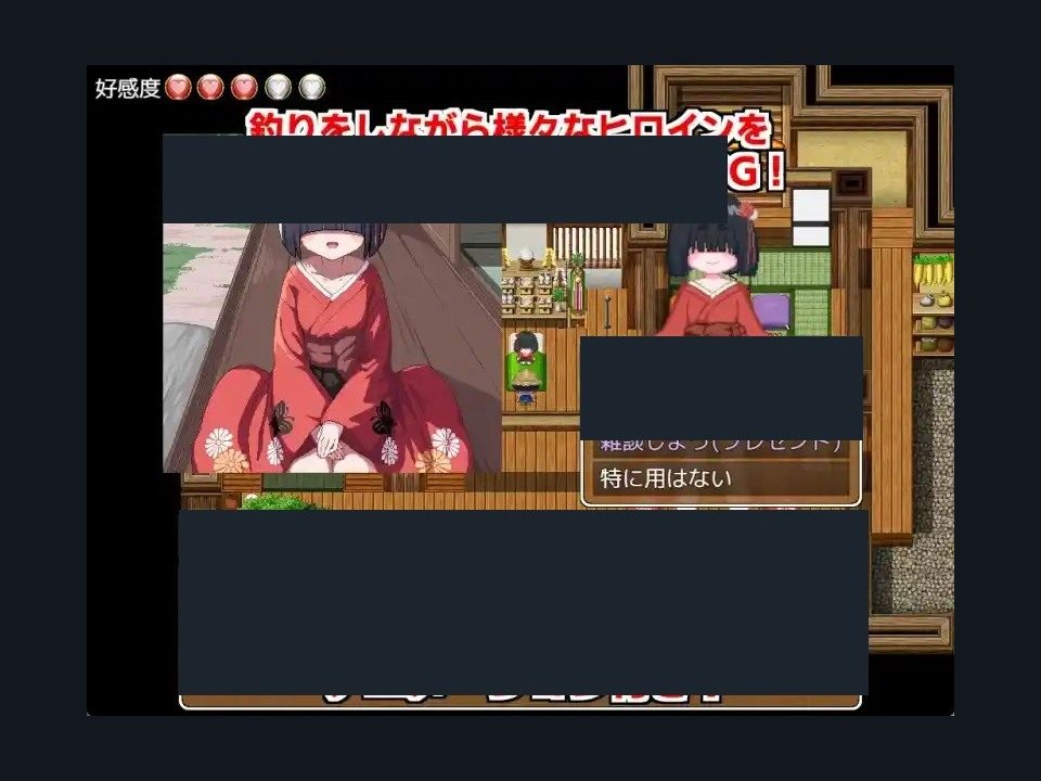 乡下钓钝吻鲑乡村垂钓版 探索场景 内容截图 2