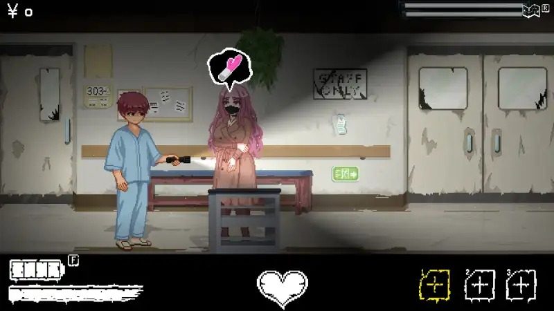 医院的诱惑 操作界面 专题图 3