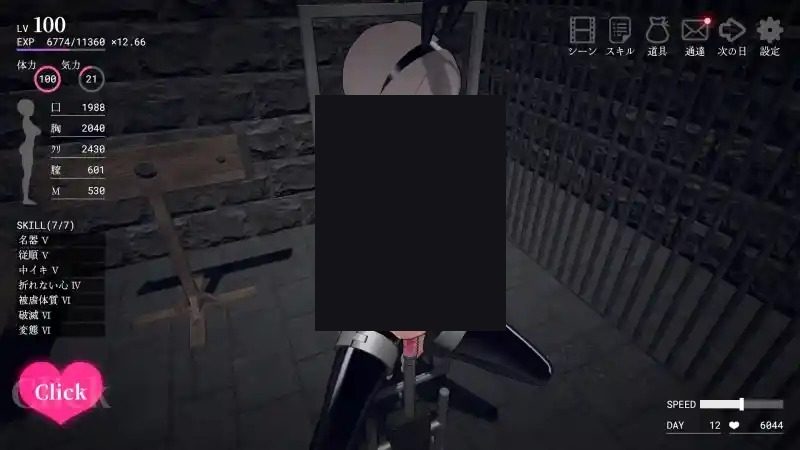 白骑士调教 AI 步兵版 攻略要点 详情图 3