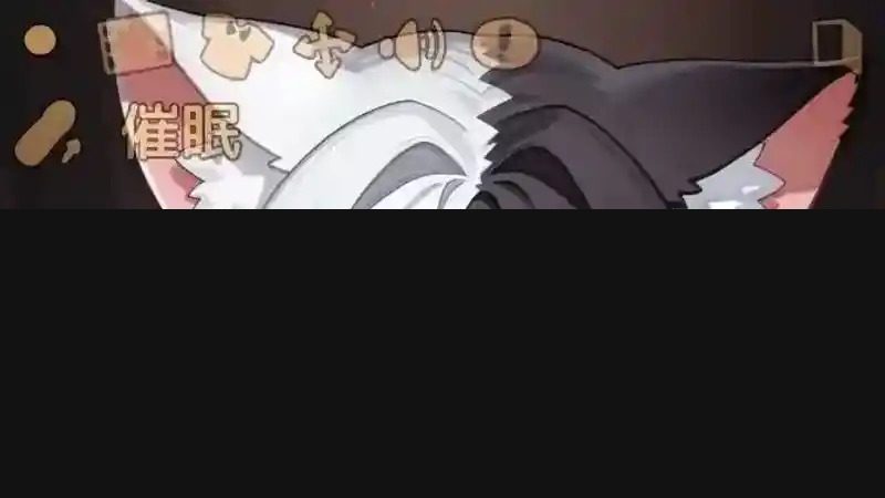 欢迎来到莉露卡的魔术秀！正式版 实机画面 画面 1