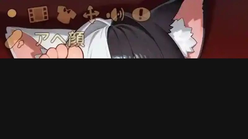 欢迎来到莉露卡的魔术秀！正式版 实机画面 内容截图 4
