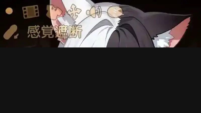 欢迎来到莉露卡的魔术秀！正式版 魔术题材 页面配图 3