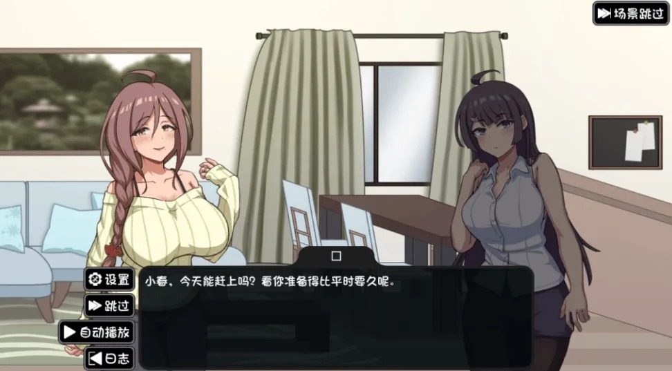 NTR家族 版本内容 资料图 3